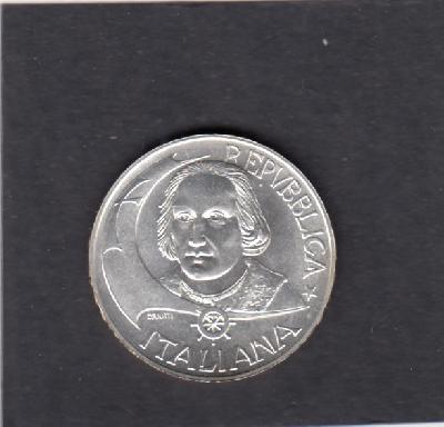 Beschrijving: 500 Lire COLUMBUS IV SHIP 